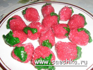 Конфетки "Клубничка"