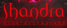 Shandra, мужской клуб