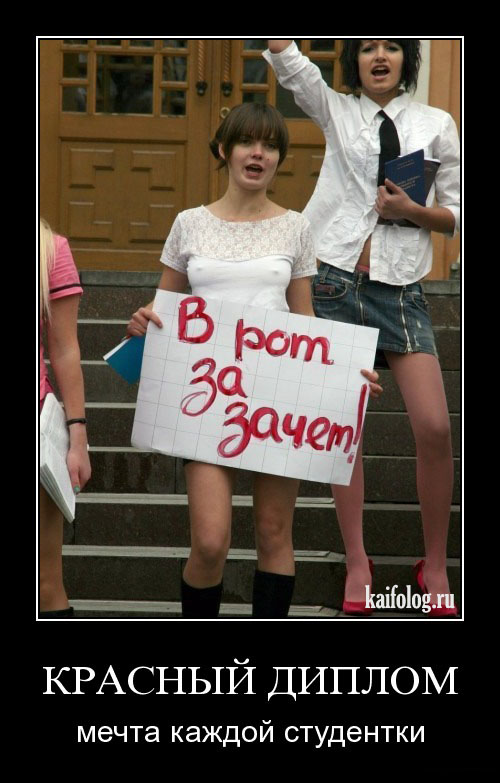 ���������� ����� �� ������ ������ ����� - 10